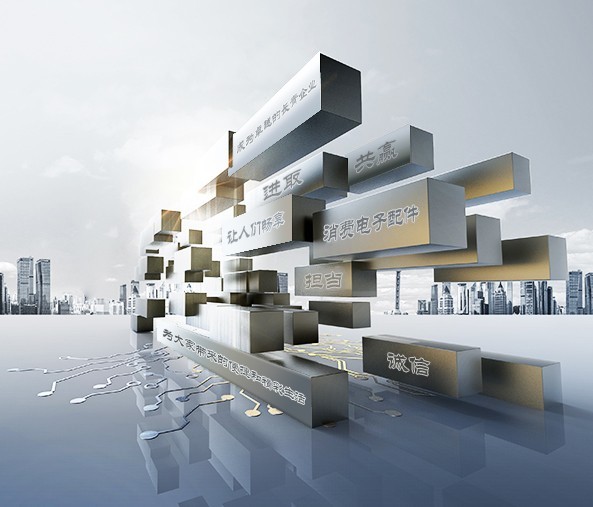 世界杯竞猜网站